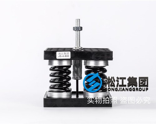 广州JS型干式变压器减振器【变压器机组】
