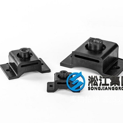 广州BE型 橡胶减振器