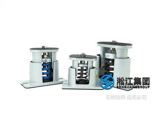 广州SHA型 低频可调弹簧减振器