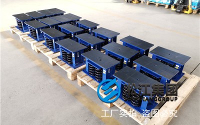 卫生服务中心建设项目广州变压器减振器