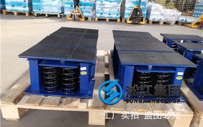 变压器降噪装置配套弹簧减振器