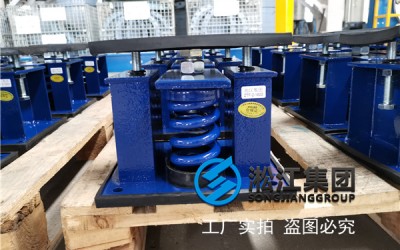 冷水变频泵配套广州干式变压器隔振器