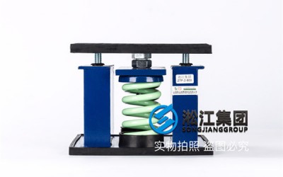 巴彦淖尔市磁力泵绕行接头避震器