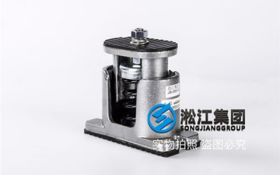 吊式设备弹簧减震器