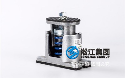 变压器减震弹簧减震器