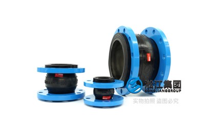 PVC-Se伺服节能粉料注塑机橡胶软接头,更多图集
