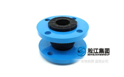 萍乡市消防稳压给水设备生产橡胶接头
