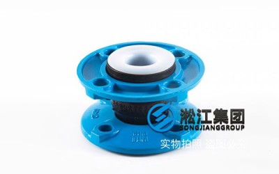 滁州PN25挠性接头挠性管接头赢得众多客户