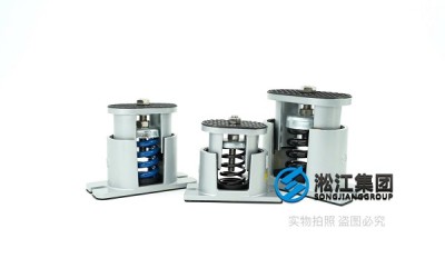 压缩机SHA型弹簧减振器提供支持