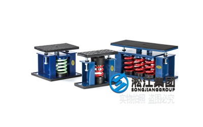 发电机SHM可调式弹簧减振器检测报告