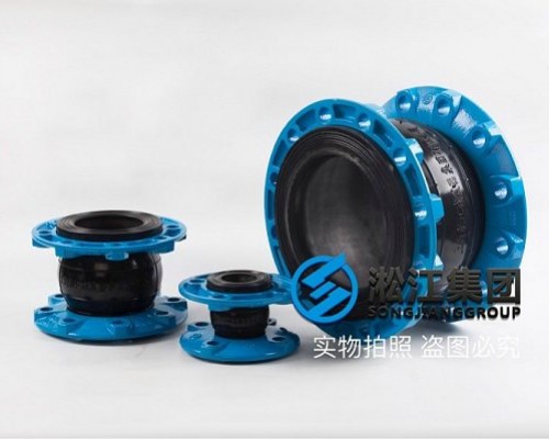 广州【新品】QT450球墨铸铁法兰橡胶接头