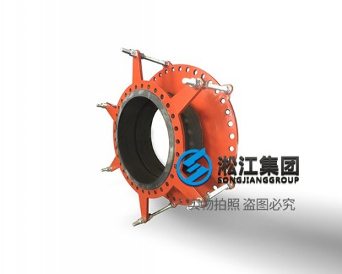 广州缠绕式橡胶接头