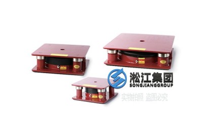 泵房减震系统JB型阻尼减震器,安装方案