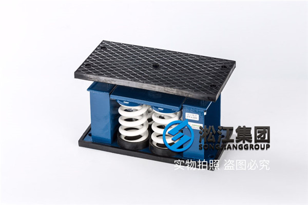 广州【内燃水泵】ZTF-2000干式变压器隔振器