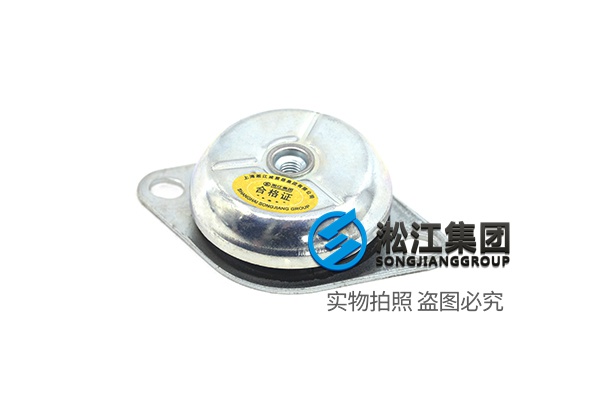 广州JA型 橡胶减振器