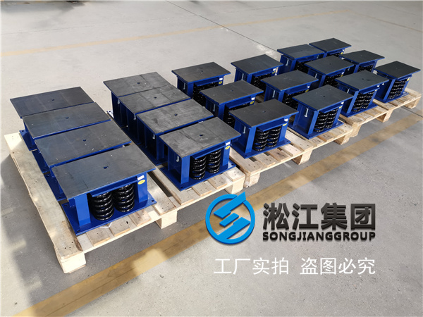 新动能引育创新平台工程广州变压器减振器