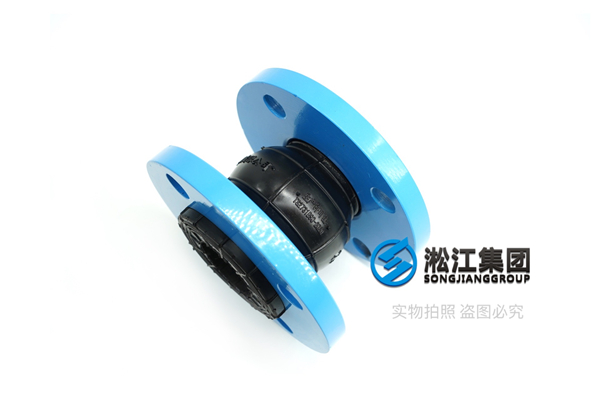 广州16k可曲娆橡胶软接性能优越