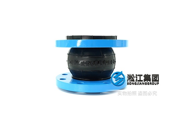 广州16kg耐油橡胶避震喉影响环境美观