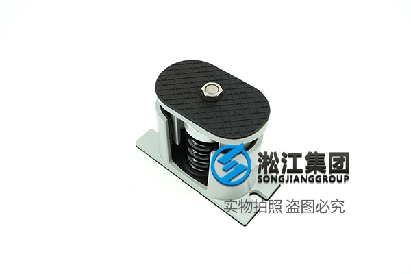 空调箱SHA型弹簧减振器安全降噪