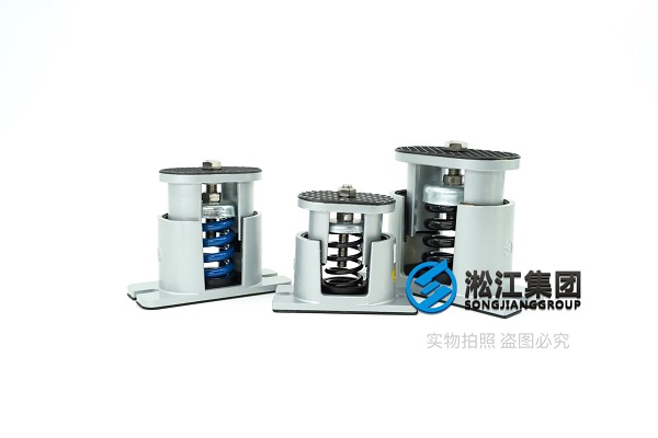 循环泵SHA型阻尼减震器,机械配件