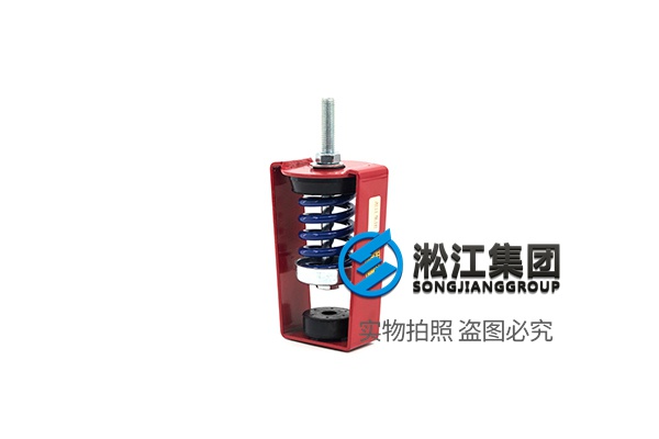 卧式水泵HTA型弹簧减振器,产品简介